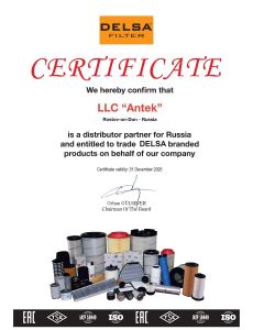Сертификат соответствия подтверждает, что ООО «Антек» является официальным дистрибьютором компании Delsa