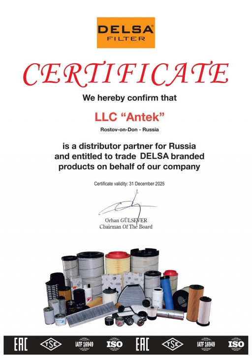 Сертификат соответствия подтверждает, что ООО «Антек» является официальным дистрибьютором компании Delsa, страница №1