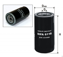 DIFA 6116 - топливный фильтр