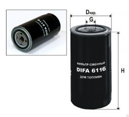 DIFA 6117 - топливный фильтр