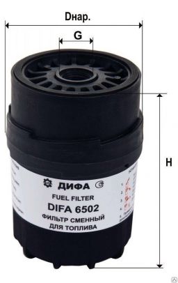 DIFA 6502 - топливный фильтр