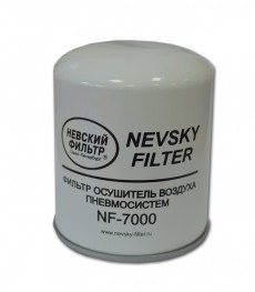 НЕВСКИЙ ФИЛЬТР NF7000 - топливный фильтр