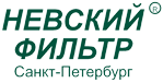 Логотип НЕВСКИЙ ФИЛЬТР